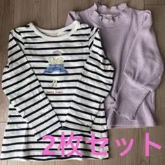 apres les cours トップス