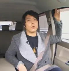 2026年最新】堂本剛さん着用同型同色の人気アイテム - メルカリ