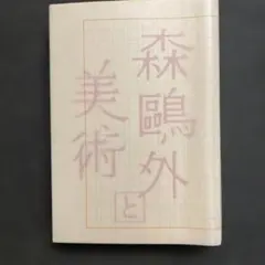 Item thumbnail for item cf327b91-d643-4633-8227-638d180516bf