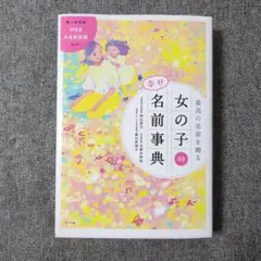 Item thumbnail for item 67f8e3cb-159c-4d33-b0eb-19a876ecff1f