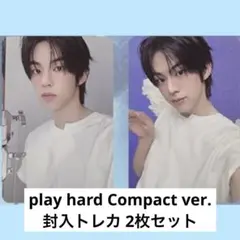 2025年最新】Tws ドフン 特典の人気アイテム - メルカリ