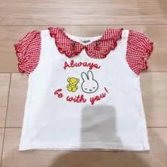ミッフィー　Tシャツ　95のサムネイル