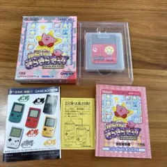 星のカービィ 谷口あさみ先生 直筆サイン入り3DSカバー コロコロ