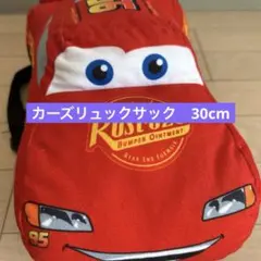 カーズ キャラクターグッズ