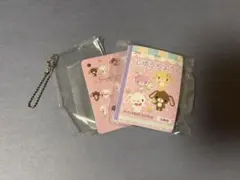 じゆうちょう&下じきセットチャーム2【シュガーバニーズ】