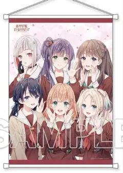 ラブライブ!虹ヶ咲学園タペストリーComic Book～ 朝香果林 - メルカリ