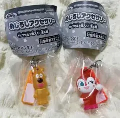 それいけ！アンパンマン めじるしアクセサリー ドキンちゃん　チーズ