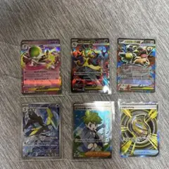 メガブレイブ　メガシンフォニア　 SR ARなど7枚まとめ売り