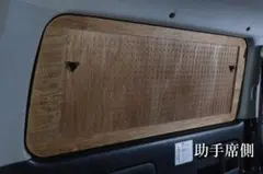 クラフトプラス ハイエース アシストグリップ ウォールナット2個セット 
