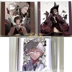 2026年最新】文豪ストレイドッグス 雑誌版権 ミニ色紙の人気アイテム