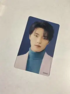 SEVENTEEN  ひとりじゃない　HMV特典トレカ　ディノ