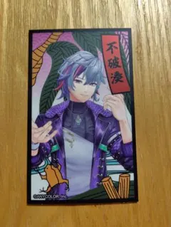 不破湊 ステッカー　にじさんじ