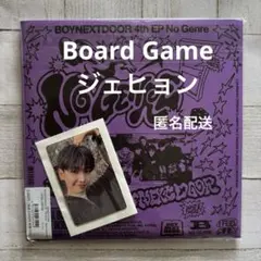 BOYNEXTDOOR 4th EP「No Genre」　ジェヒョン