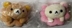 リラックマ×ミスド ぶらさげぬいぐるみ2点 リラックマコリラックマ　クリスマス