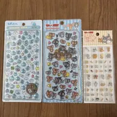  Amuseables Fish Pie ロンドン限定セット Jellycat Fish pie ロンドン限定ピン＆ステッカー - メルカリ
