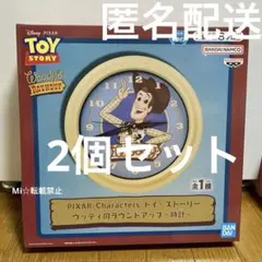 新品〙ピクサーキャラクターズ トイ・ストーリー ウッディのラウンド