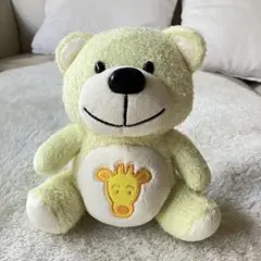 熊畑牧場 生キャラメルベア ぬいぐるみ ライトイエロー