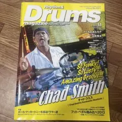 Rhythm & Drums magazine 2013年11月号