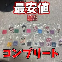 セガ　ラッキーくじ　ダンダダン　アクリルスタンド10個　コンプリート