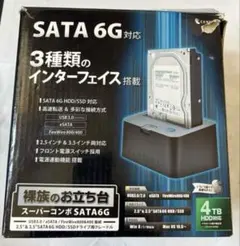 2026年最新】4tb ssd 2.5の人気アイテム - メルカリ