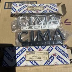 日産純正 新マーク LED 電光エンブレム 純正ハーネスセット付 新品未 