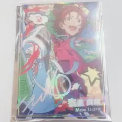 あんスタ 虹色開花 ポートレート 衣更真緒