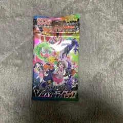 ddd様 リクエスト 2点 まとめ商品