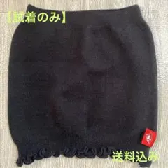 Item thumbnail for item d8ab1932-e596-4055-9abf-552e66b55d04