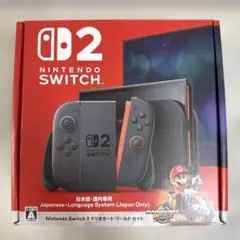 Nintendo Switch 2 本体(日本語専用) マリカワールドなし