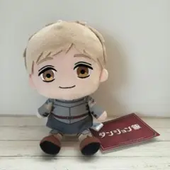 ダンジョン飯 ライオス プライズぬいぐるみ