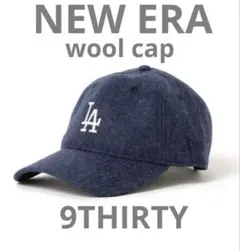 NEW ERA ニューエラ MLB BEAMS 別注　ドジャース　キャップ
