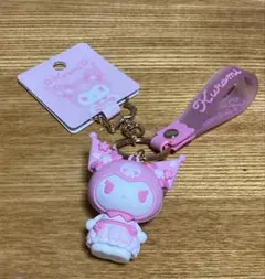 Item thumbnail for item 41ae2af9-c3d2-4092-ab0f-156ffcf90486