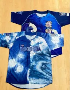 【早い者勝ち】DeNAベイスターズ　スターナイトユニフォーム　2枚セット
