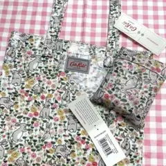 キャスキッズ　バニーメドウ　バッグ2個セット