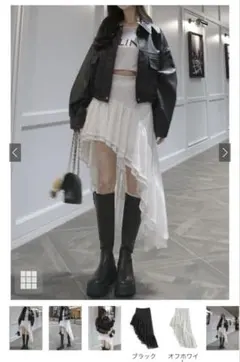 新品GRLレースフリルアシンメトリースカートgn397