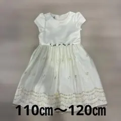 Mikarden LONDON ドレス ホワイト 110〜120㎝のサムネイル