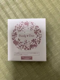 2026年最新】パーリーデュースキンケアパウダーの人気アイテム - メルカリ