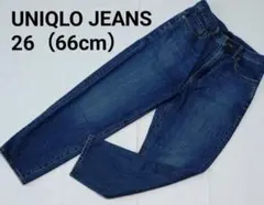 UNIQLO JEANS デニムパンツ 26インチ 66cmのサムネイル
