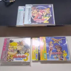 コズミックファンタジー 5点セット
