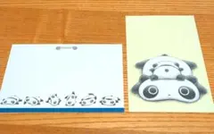 たれぱんだ　ポストカード 2枚セット　平成レトロ　サンエックス