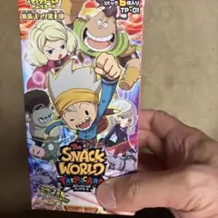 【新品未使用品セール】スナックワールドトレパカード