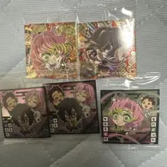 鬼滅の刃 シールウエハース 其ノ十三 ５枚セット