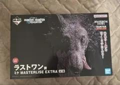 ハンターハンター一番くじラストワン賞 ミケ