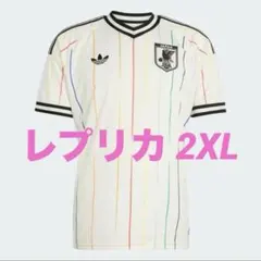 【新品タグ付】サッカー日本代表 アウェイ 半袖 レプリカユニフォーム 2XL