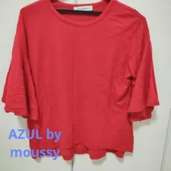 AZUL by moussy レッド フレアスリーブ カットソーのサムネイル