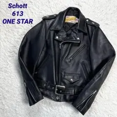 2025年最新】schott ライダース ワンスターの人気アイテム