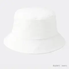 Item thumbnail for item 2ab74ffb-e7cb-4ed0-ad48-58aa70b8fa7e