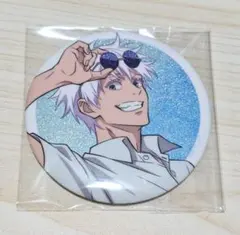 呪術廻戦　セガラッキーくじ　五条悟