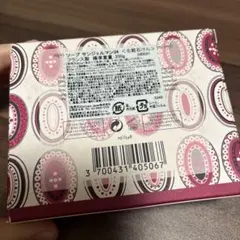 Item thumbnail for item 4292a7c4-cbc8-4f07-8c3b-5f56c4bc197e