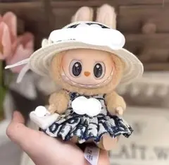 【即日発送】ラブブ 着ぐるみ服 着せ替え服 4点セット